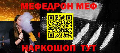 твердый Изобильный