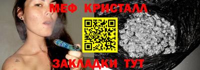 а пвп мука Ипатово