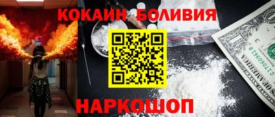 а пвп мука Ипатово