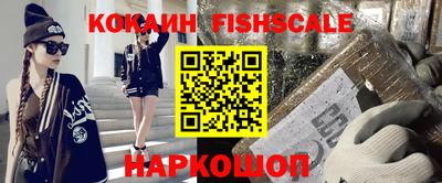 твердый Изобильный
