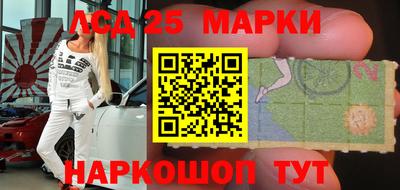 а пвп мука Ирбит