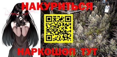 а пвп мука Ирбит
