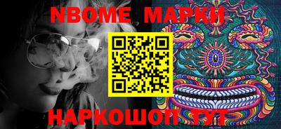 а пвп мука Ирбит