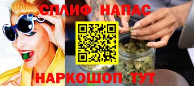 а пвп мука Ипатово