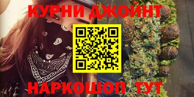 а пвп мука Ипатово