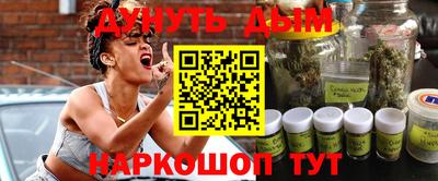 а пвп мука Ипатово