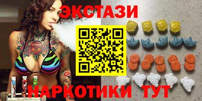 а пвп мука Ипатово