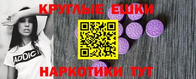 а пвп мука Ипатово