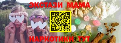 а пвп мука Ирбит