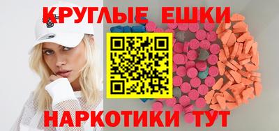 твердый Изобильный