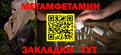 твердый Изобильный
