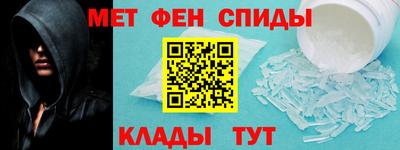 твердый Изобильный