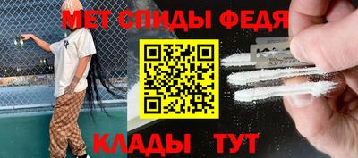 а пвп мука Ирбит