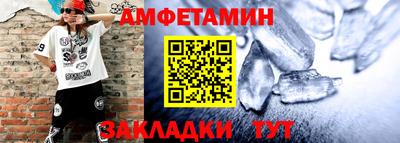 а пвп мука Ирбит