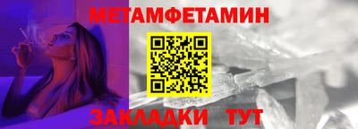 а пвп мука Ирбит