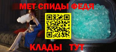 твердый Изобильный