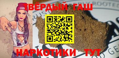 а пвп мука Ипатово