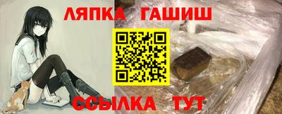твердый Изобильный