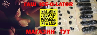 а пвп мука Ирбит